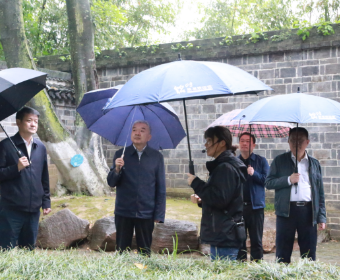 张西明调研海峡两岸交流基地