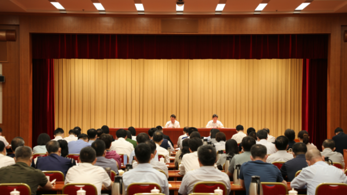 天津市2023年对台工作会议召开（终稿-发布版）128