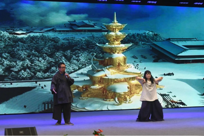 第四届海峡两岸峨眉武术文化交流活动在四川乐山开幕1512