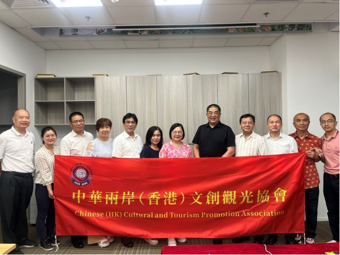 台盟广州市委会组团赴港拜访台胞社团790