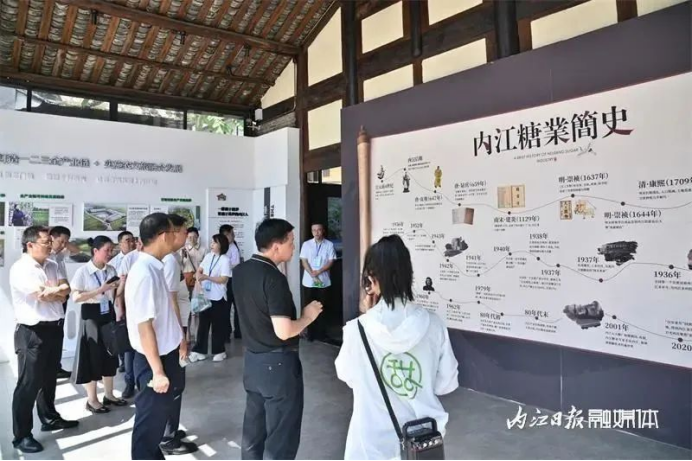 “两岸一家亲·大千翰墨情”甜文化经贸交流活动在内江举行689