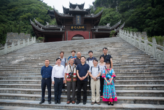 2018年6月15日，台湾台东大学林育辰等台湾中小学校长、大学教授参访蚩尤九黎城。