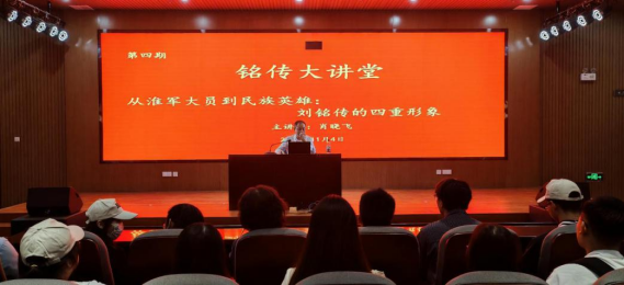 安徽大学港澳台学生徽文化考察研习活动在肥西举行166 安徽大学港澳台学生徽文化考察研习活动在肥西举行166