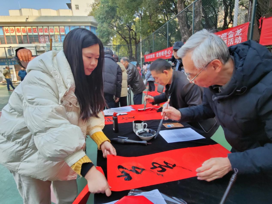 “新春祝福传温暖 两岸同胞情意融”送春联送福活动170