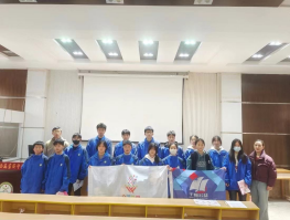 台胞黄明珠热心公益 捐资助学230 台胞黄明珠热心公益 捐资助学230