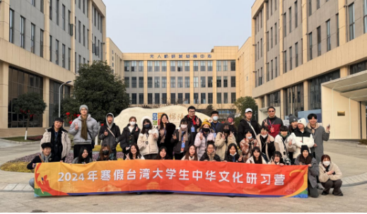 131台湾大学生到访四川绵阳：每一眼皆令人触动和惊喜24