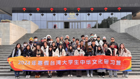 131台湾大学生到访四川绵阳：每一眼皆令人触动和惊喜217