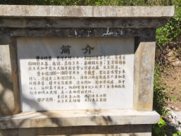 曹士桂铜像在蒙自鸣鹫民族团结广场落成518