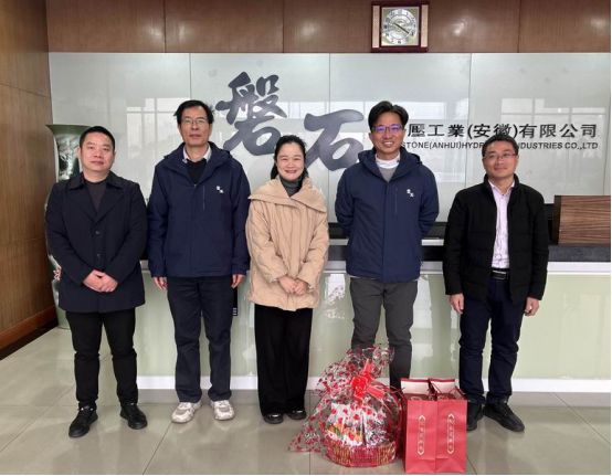 宣城市台办开展走访慰问台商台企活动280 宣城市台办开展走访慰问台商台企活动280