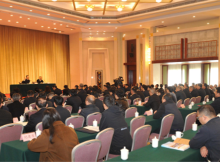 2024年全省对台工作会议在武汉召开