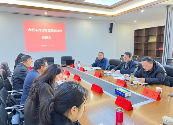 微信截图_20240401164624 微信截图_20240401164624