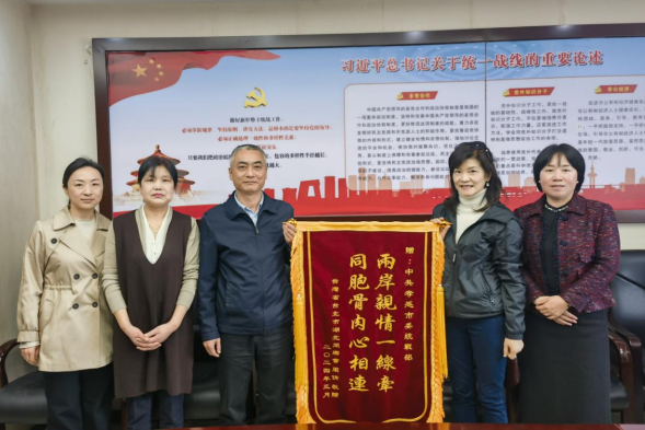 孝感市持续用心用情服务台胞台企17