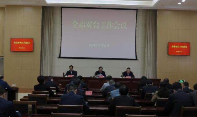 360截图20240416140118974 360截图20240416140118974