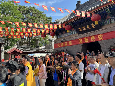 南开区举办“台青南开行 共话两岸情”之“庆祝天后诞辰1064周年”祈福体验交流活动411