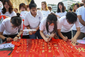 “同心同行 携手圆梦”—— 台港澳青年萍乡研学交流（萍乡台办）542