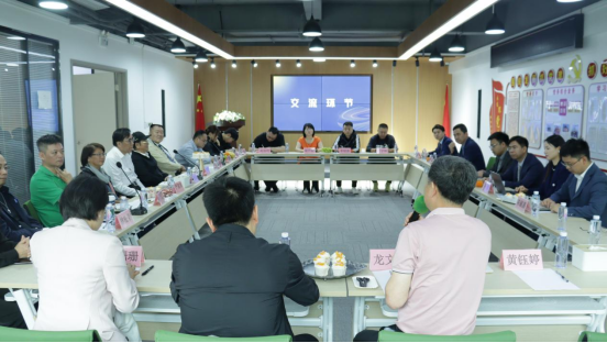 贵州省台胞法律服务中心揭牌成立397