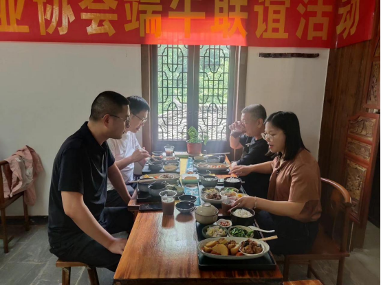 襄阳市台资企业协会举办端午联谊活动65