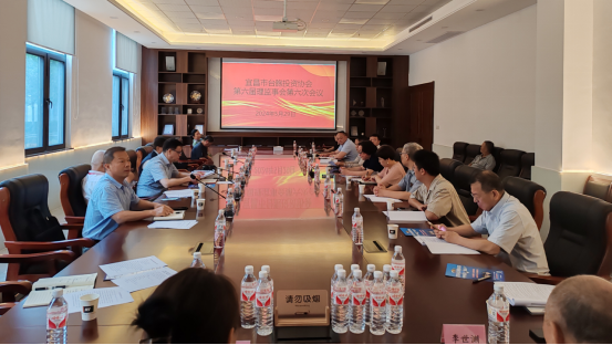 宜昌组织台胞台商开展联谊活动336