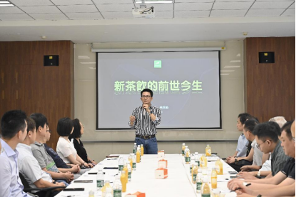 20240531-加强联谊交流  促进共同发展532