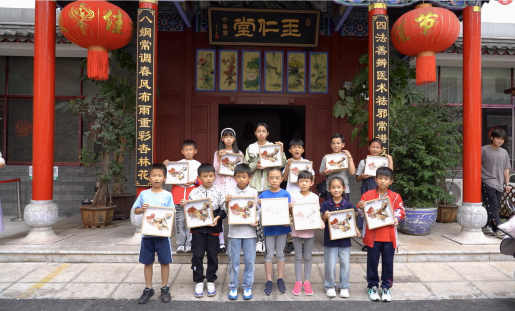 玉溪红塔：台侨同胞沉浸式感悟红色文化和中医药文化128