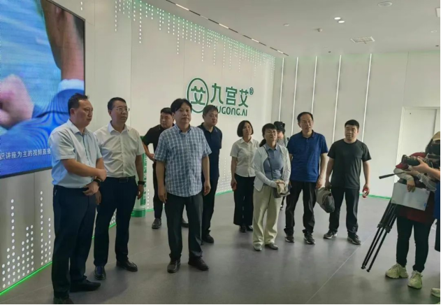 南阳信息：海峡两岸青年新媒体中医药论坛在南阳进行前期拍摄工作762