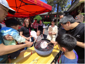 南开区举办“你好天津 鎏津岁月行”之“龙舟粽飘香 同心庆佳节”两岸家庭端午交流活动541