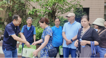 情融两岸 粽香飘崃｜成都邛崃市开展端午走访慰问24