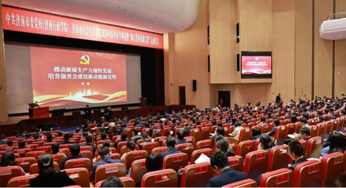因地制宜，成竹在胸，新质生产力的“济南选择”！322