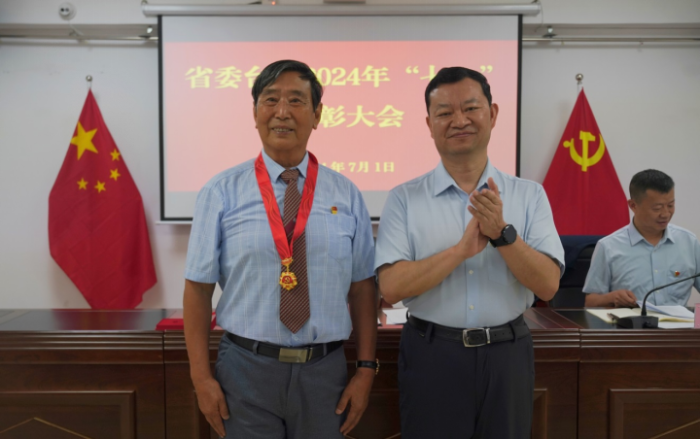 省委台办开展庆“七一”表彰活动暨党纪学习教育党课444