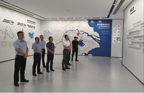 宁国市台办赴常州开展项目考察286 宁国市台办赴常州开展项目考察286