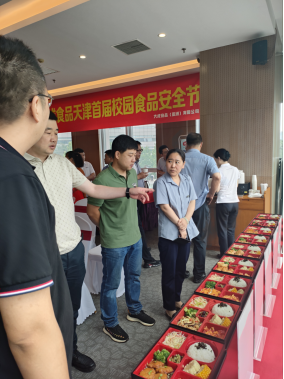 西青区举办大成食品（天津）首届校园食品安全节暨涉台教育进校园活动409