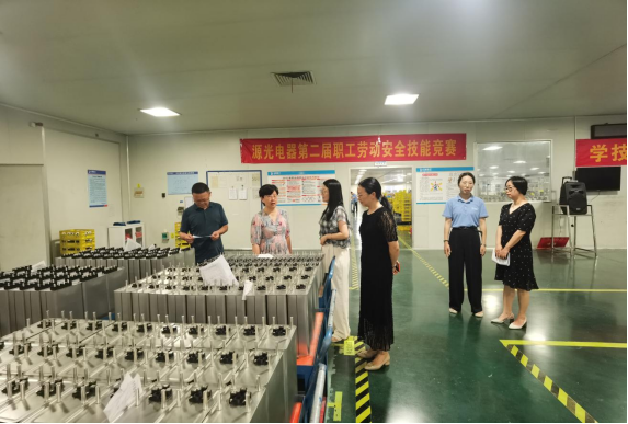 宁国市委负责同志开展台企慰问活动97 宁国市委负责同志开展台企慰问活动97