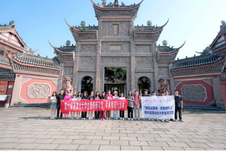 探秘三星堆 青春德阳行｜第六届港澳台大学生研习营开展德孝文化研学活动298