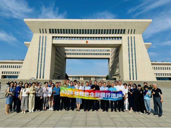 照片和图说117