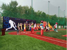 第一届“君奥杯”海峡两岸海峡两岸少年棒球交流赛开赛249