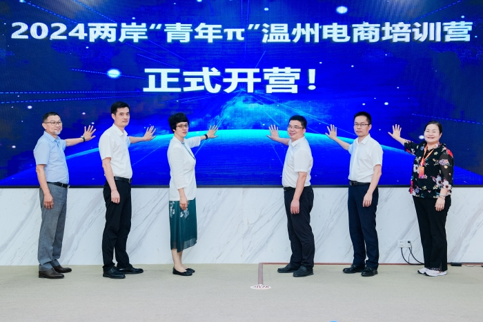 DSC08969 拷贝
