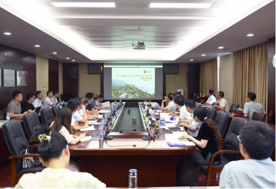 20240807严实精细做好庐山赣台会筹备工作325