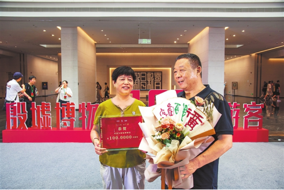 河南要闻24.08.262561