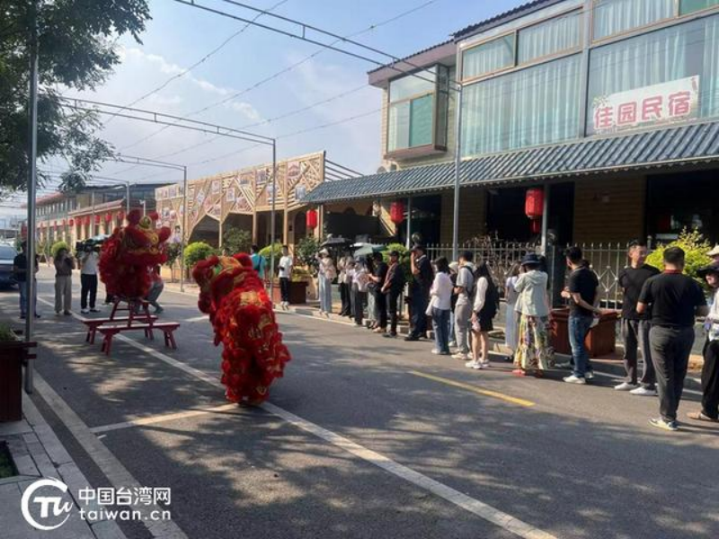 中国台湾网:以晋台融合为笔,书写两岸交流新篇章1455 中国台湾网:以晋台融合为笔,书写两岸交流新篇章1455