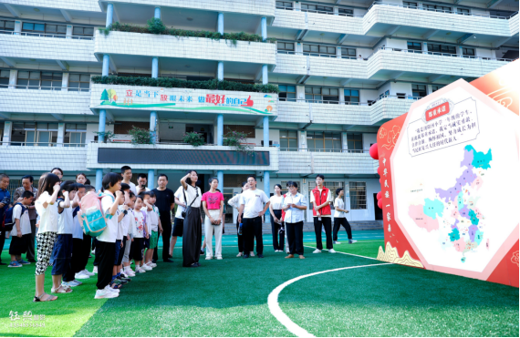 浏阳河小学涉台教育第一课93