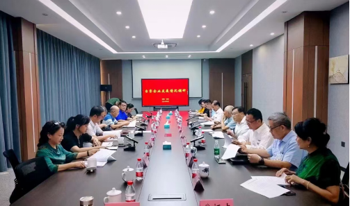 民革安徽省委会赴蚌调研台资企业发展情况20 民革安徽省委会赴蚌调研台资企业发展情况20