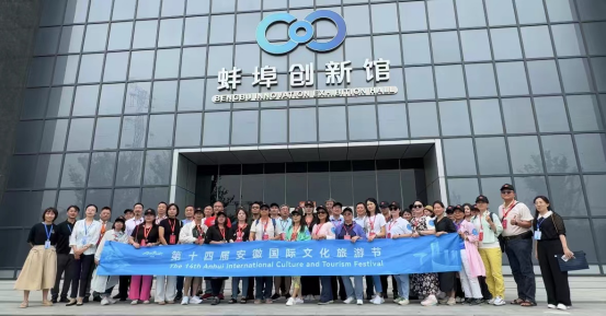 台湾旅行商参加十四届国际旅游节蚌埠站踩线活动23 台湾旅行商参加十四届国际旅游节蚌埠站踩线活动23