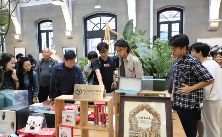 “墨香润两岸 中秋话团圆”住济台青座谈会成功举办