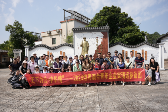 “攜手同行·共融圓夢”清臺(tái)中秋游園喜樂會(huì)成功舉辦522