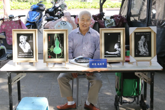 特色市集 共庆华诞 省市台办、港澳办交往交流处支部联合开展双报到活动538