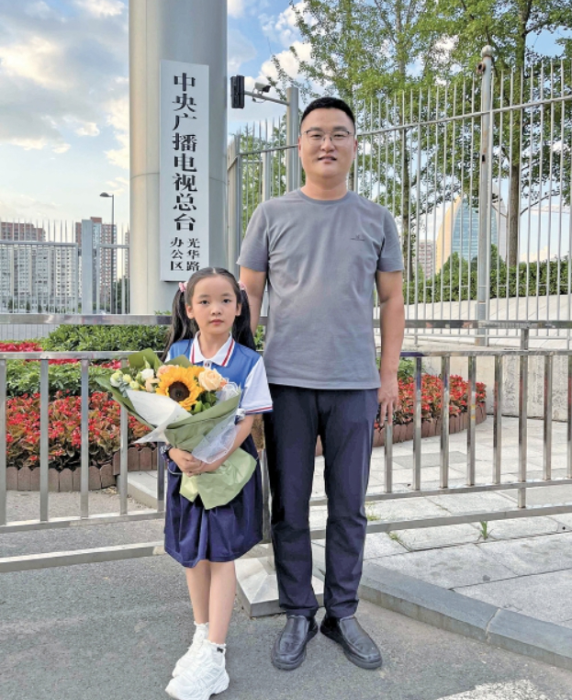 火场见义勇为，“中国好人”许亮央视亮相392