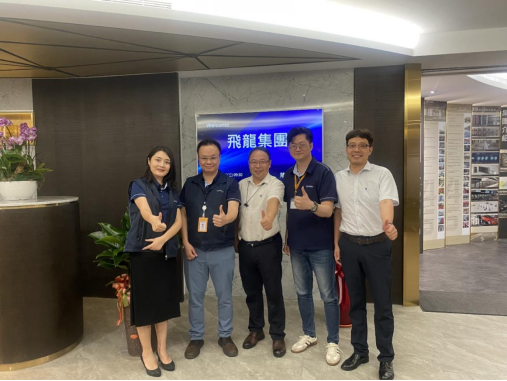 南阳市企业应邀赴台交流100
