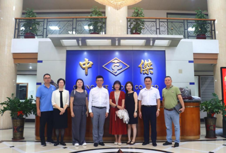 20240925-省台办领导深入肇庆台资企业调研141