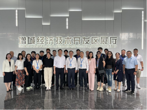 2024--41  科创赋能 两岸融合—第四届台胞青年创新发展研习营通讯稿1104
