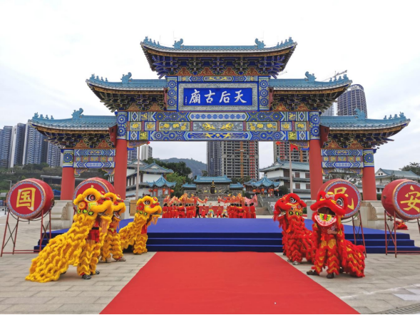 海峡两岸暨港澳妈祖文化周重点活动在深举行（报两岸关系、粤台）622